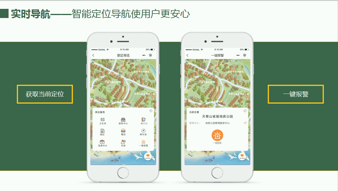 PP电子模拟器(试玩游戏)官方网站