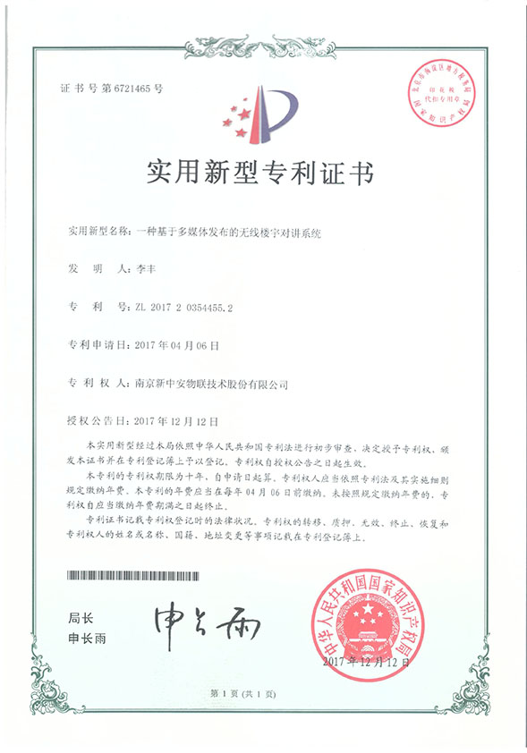 PP电子模拟器(试玩游戏)官方网站